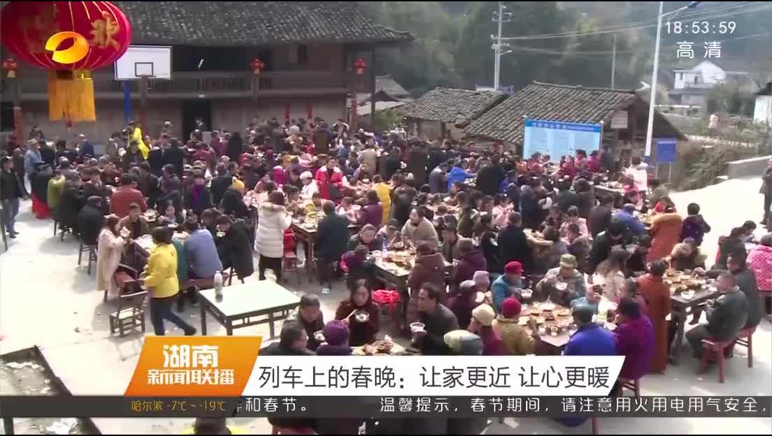 永顺、龙山：土家儿女迎春祭祖过赶年