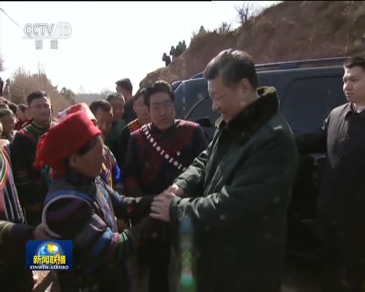 [视频]习近平春节前夕赴四川看望慰问各族干部群众 祝福全国各族人民新春吉祥 祝愿伟大祖国更加繁荣昌盛