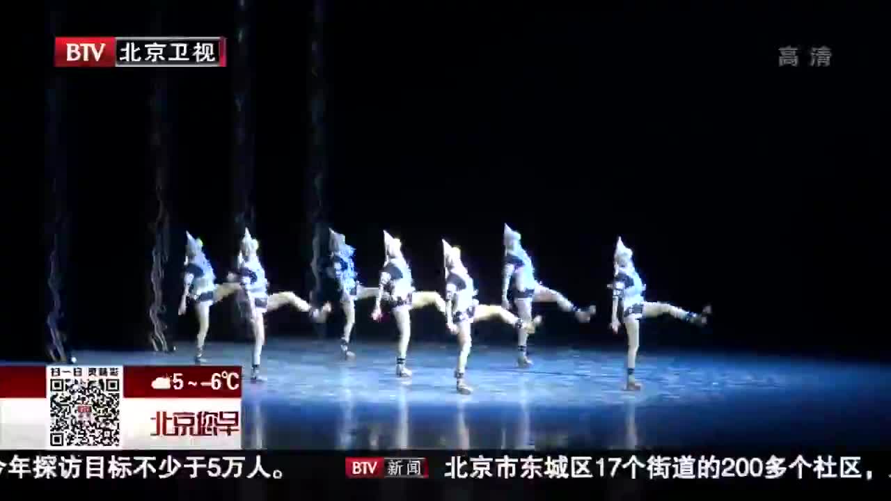 [视频]《舞彩缤纷》专场演出 展示少数民族舞蹈魅力