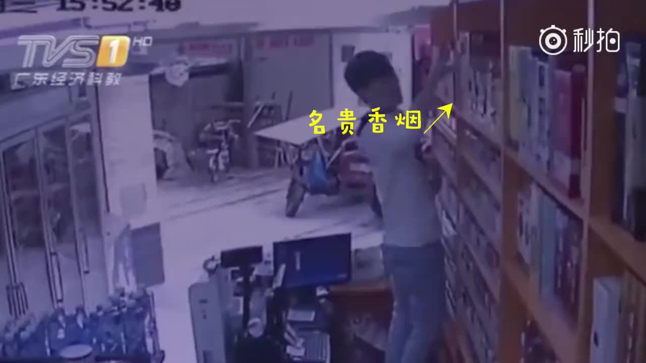 [视频]店员卷款逃跑导致超市4小时无人值守 所有顾客无一逃单