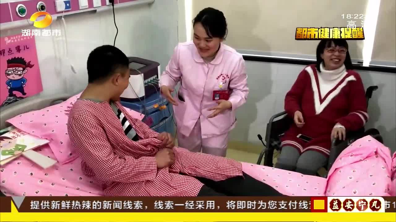 关爱女性·准爸爸体验“分娩之痛”