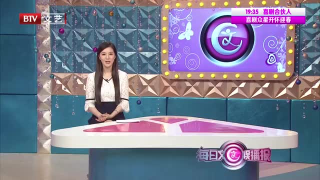 [视频]庾澄庆与“新F4”上演“情非得已”