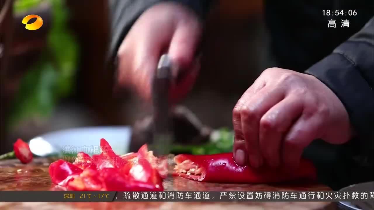 （记忆乡愁）味道·洪江古城：甜酱秘制血粑鸭