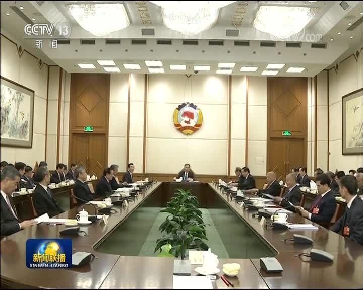 [视频]全国政协十三届一次会议主席团常务主席会议第二次会议举行