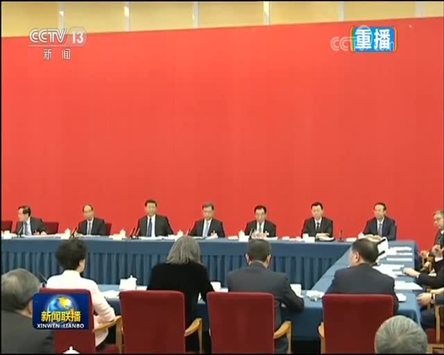 [视频]习近平在看望参加政协会议的民盟致公党无党派人士侨联界委员时强调 坚持多党合作发展社会主义民主政治 为决胜全面建成小康社会而团结奋斗