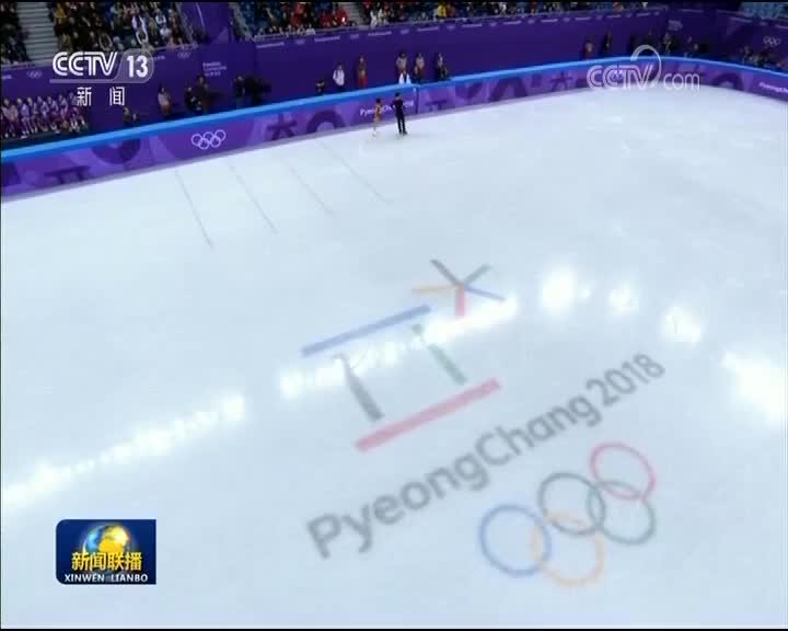 [视频]平昌冬奥会：花样滑冰双人短节目中国暂列第一