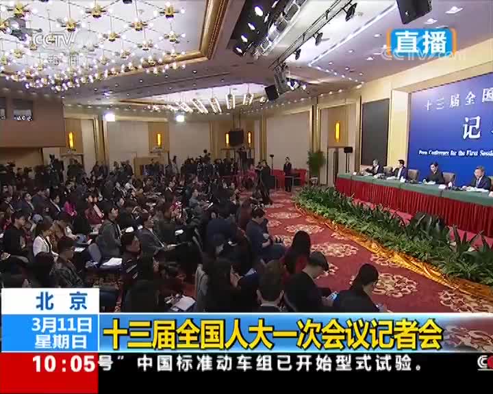 [视频]新华社记者向商务部部长钟山提问