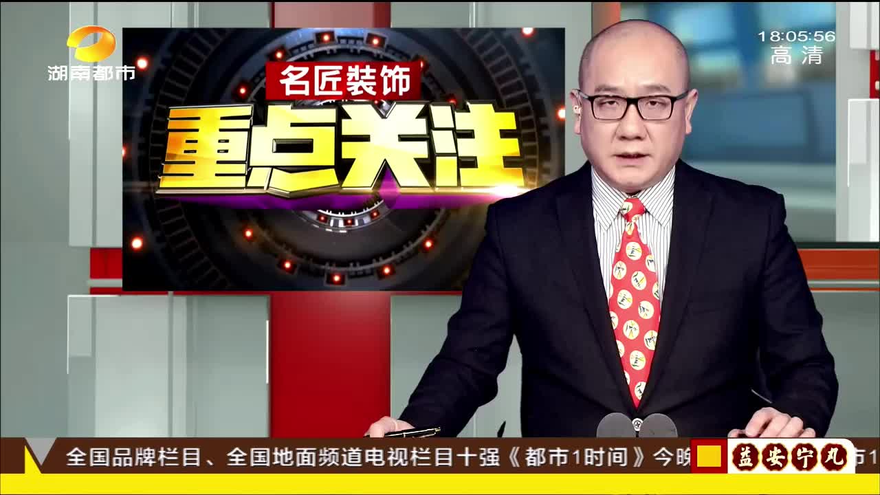 新能源车主福利！京港澳高速湖南段广布充电桩