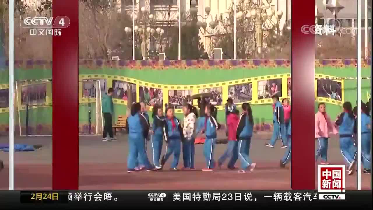 [视频]浙江：小学施行早上“推迟上学” 确保小学生每天睡足10小时