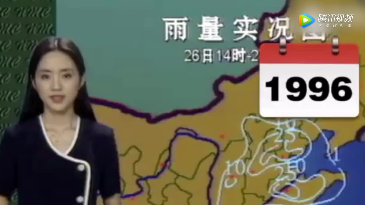 [视频]女神！湘妹子主持央视天气预报23年容颜依旧
