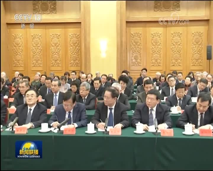 [视频]中共中央举行纪念周恩来同志诞辰120周年座谈会 习近平发表重要讲话