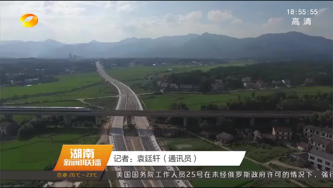 武广高铁衡山西至南岳景区快速直达专线今天开通