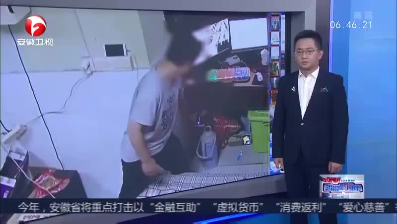 [视频]上海：窃贼换装染发戴上墨镜 仍没逃过警方的火眼金睛