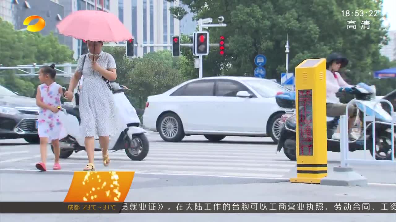 长沙市打造智能化路口 首套人车闯红灯提醒系统试运行