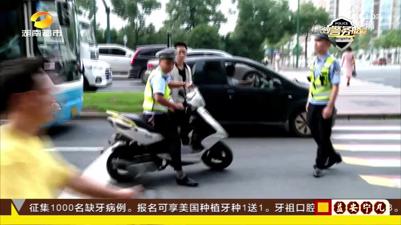 无牌改装“赛摩”轰鸣上路 影响考生正常备考