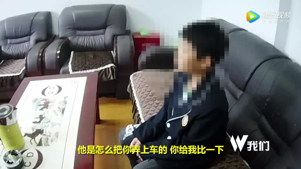 [视频]小学生报假警称校门口被人掳走 警察破案：因没考好怕见老师