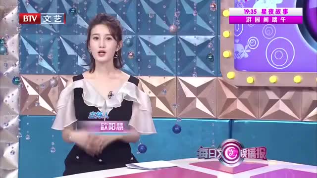 [视频]吴奇隆 饰演“男月嫂”？