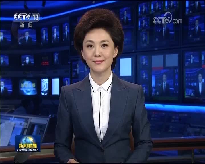 [视频]国务院办公厅印发《关于开展工程建设项目审批制度改革试点的通知》