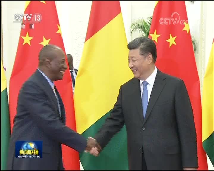 [视频]习近平会见几内亚总统