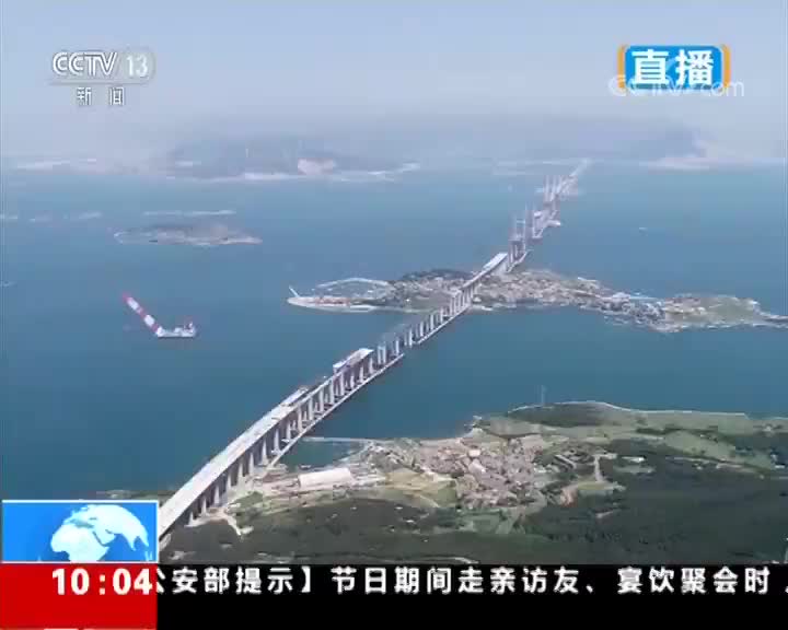 [视频]五月中国·只争朝夕 跨越“造桥禁区”把不可能变为现实
