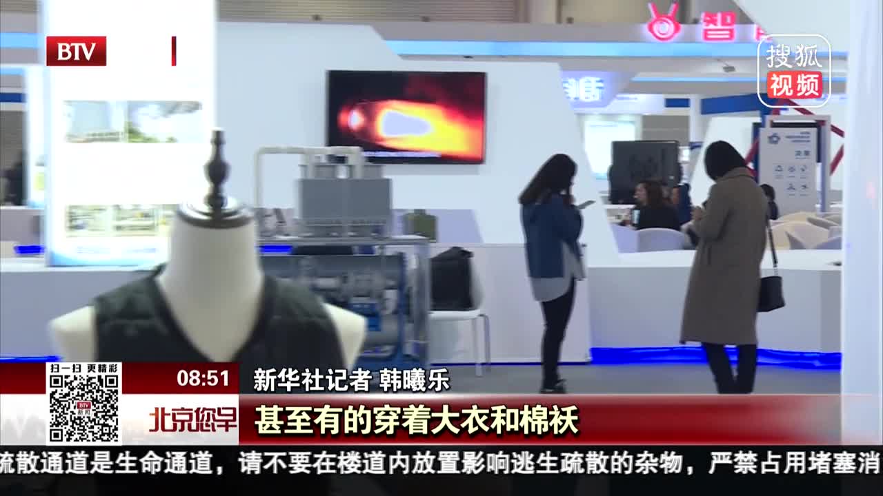 [视频]湖南长沙：墙上挂幅画 暖气空调都省了