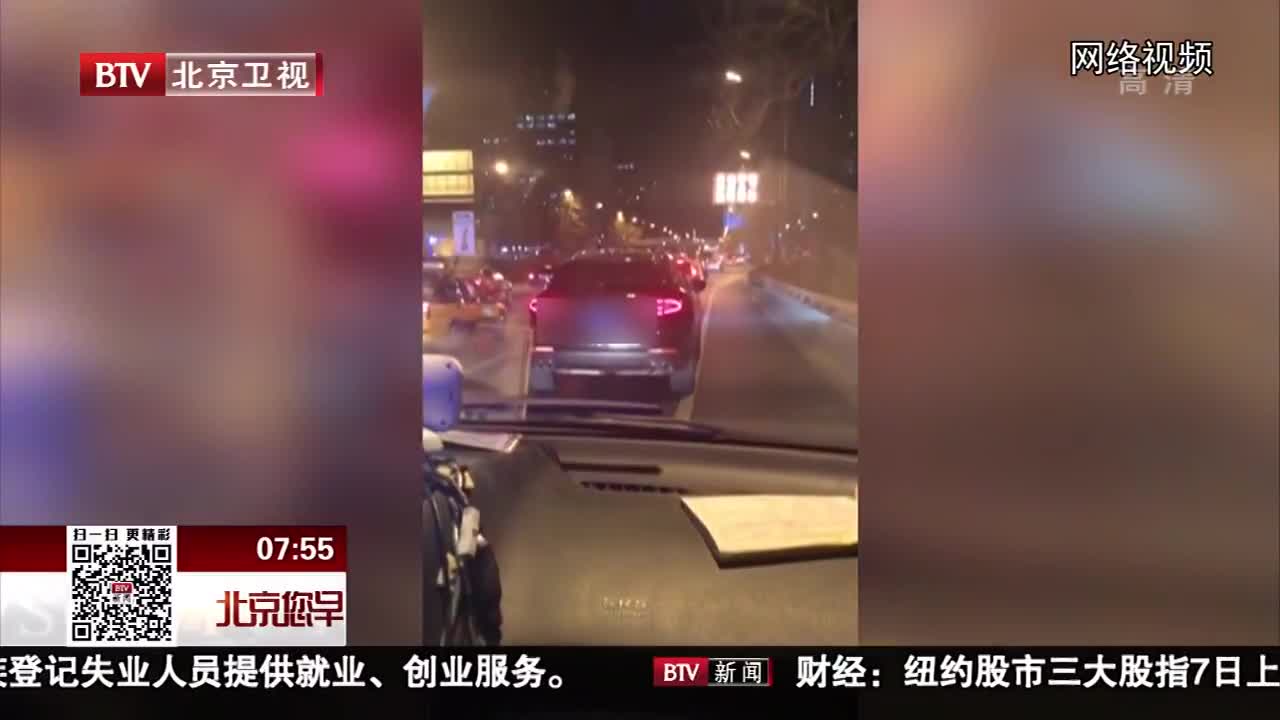 [视频]微博视频引发关注 司机未避让急救车受罚