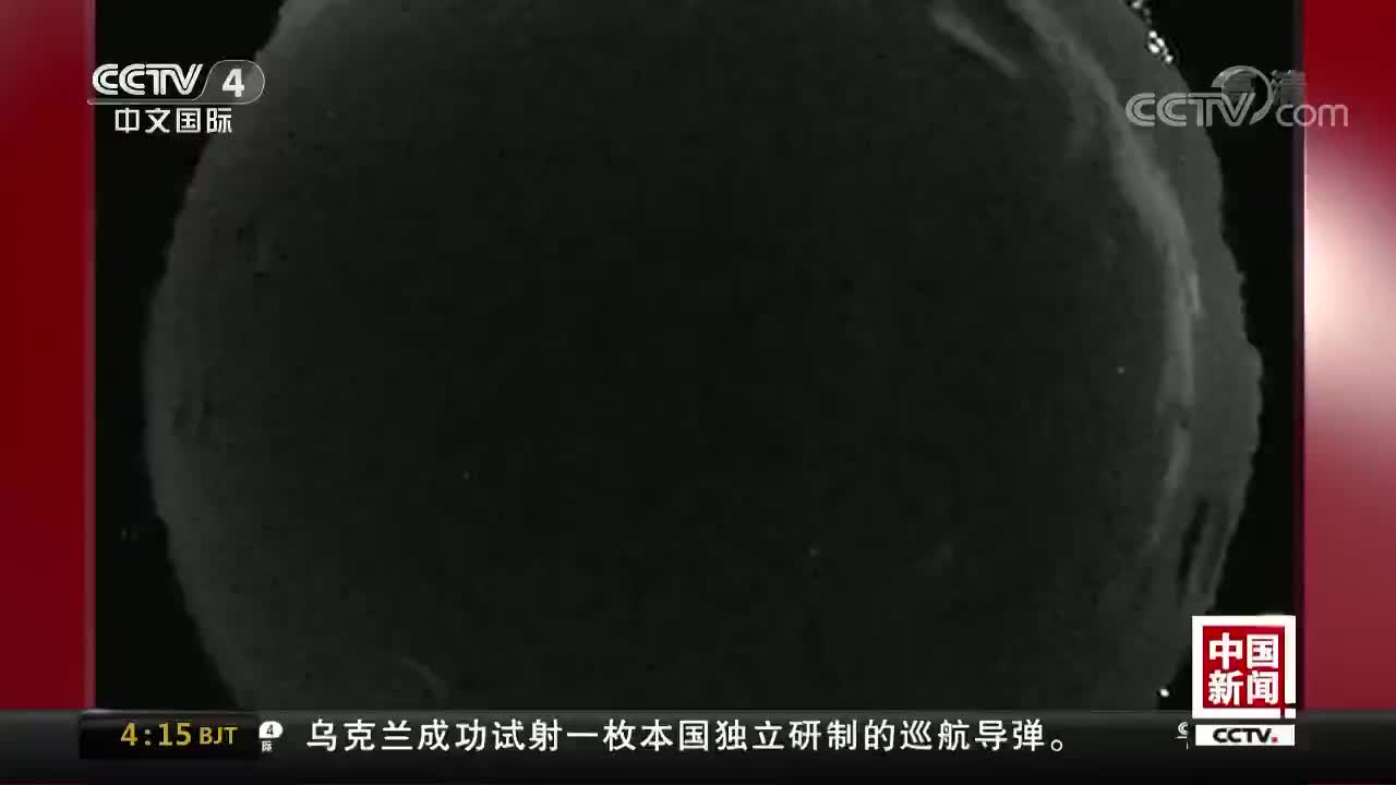 [视频]美国：流星点亮夜空 亮度为满月40倍