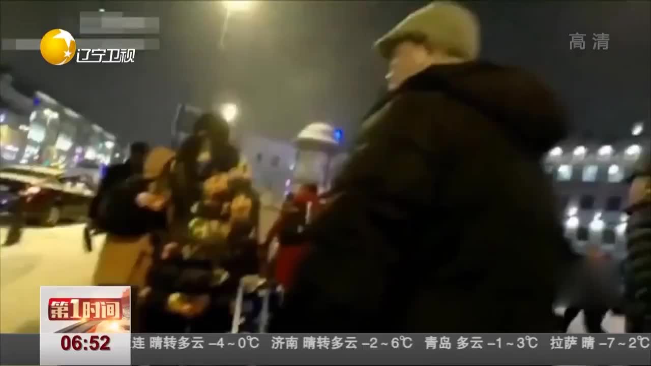 [视频]中国旅游团在俄遇袭 山东大汉出拳打跑劫匪