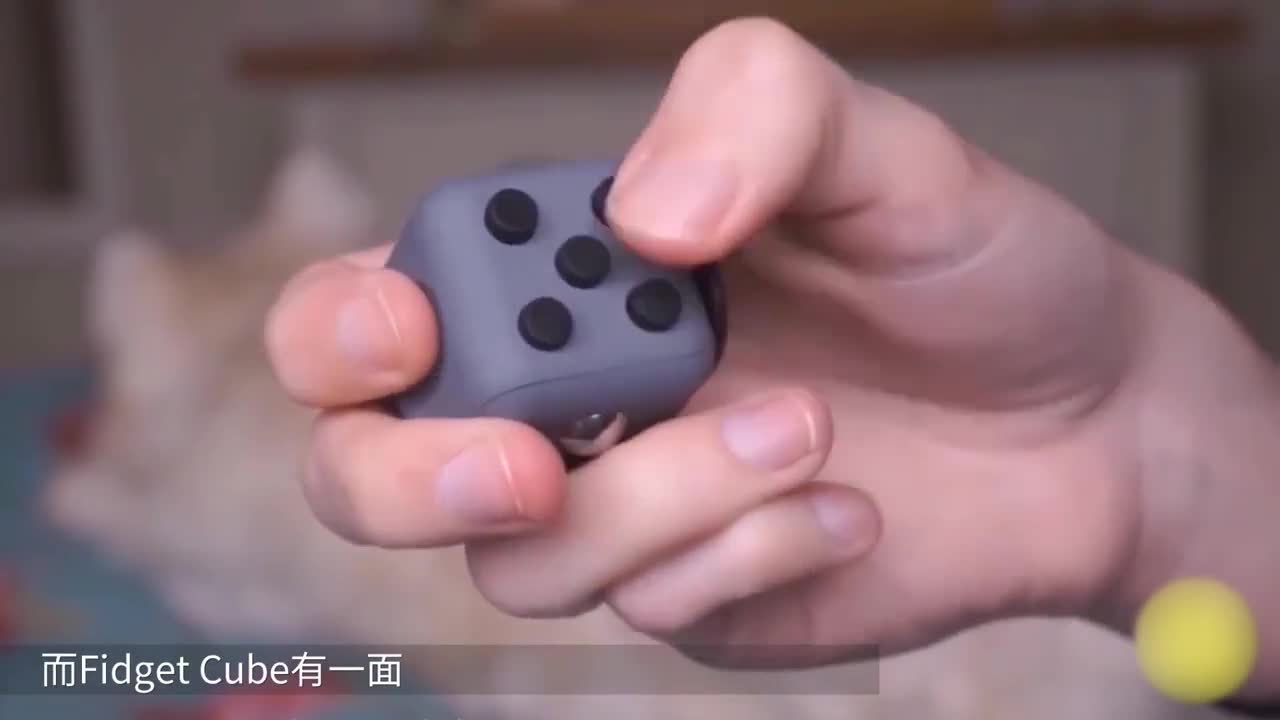 [视频]日本设计师发明减压棒棒 一玩停不下来