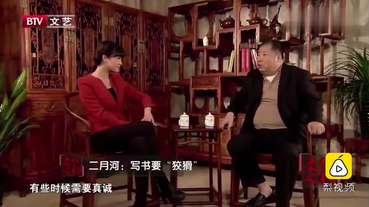 [视频]二月河：中国人为什么喜欢历史剧？