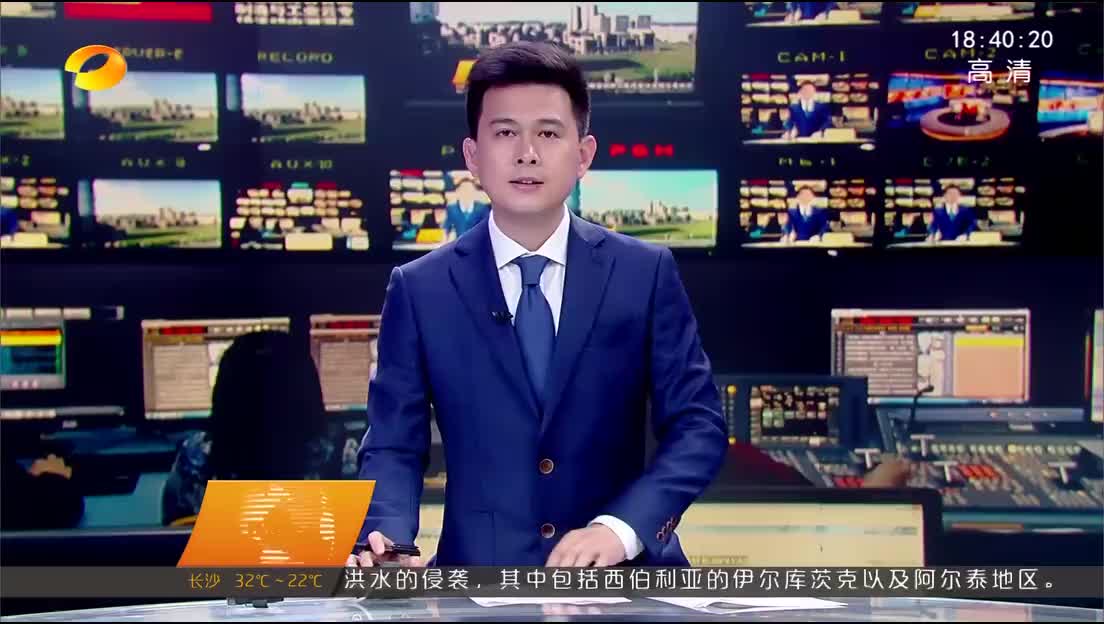 互联网岳麓峰会智能制造与工业云专场：用大数据与工业云打造湘潭“智造谷”