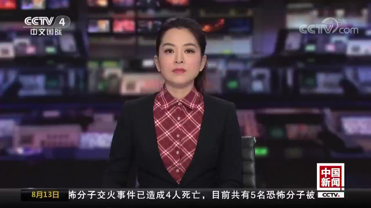 [视频]美国一地勤职员偷飞机做“杂技”后坠毁 窃机者同塔台通话录音曝光