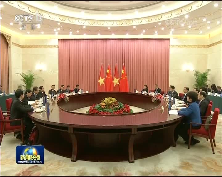 [视频]汪洋会见越南祖国阵线中央主席
