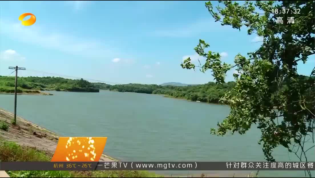 [守护好一江碧水]华容：临长江内湖水库退出精养