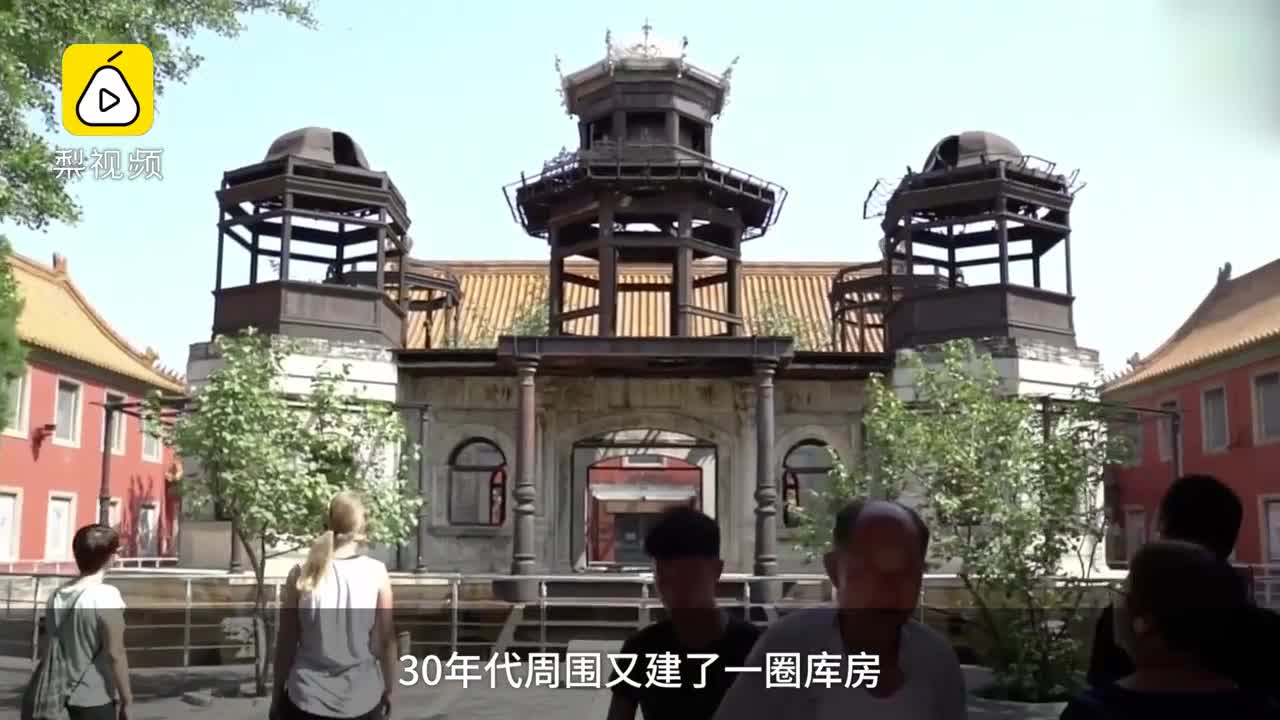 [视频]单霁翔：延禧宫是北京最早烂尾楼