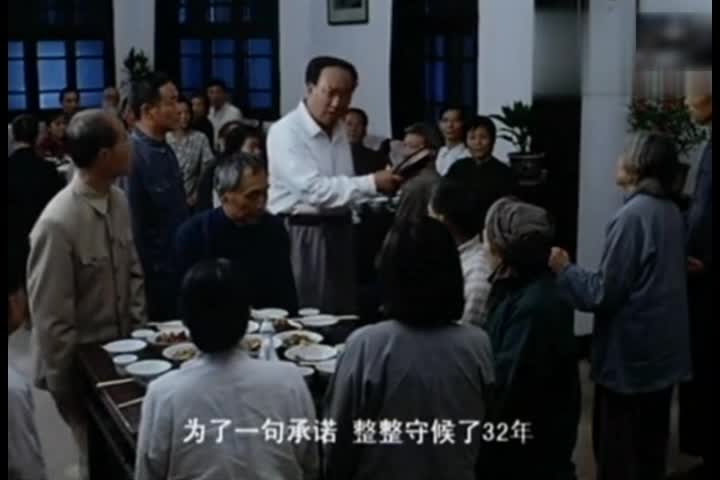 【不忘初心 经典故事】等待了32年的手工千层底几乎让毛泽东泪目，沉思片刻后毛泽东又对在座的领导干部说了啥？