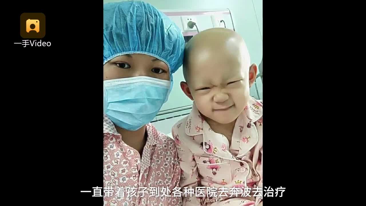 [视频]女外卖员有肿瘤宝宝 发短信求好评