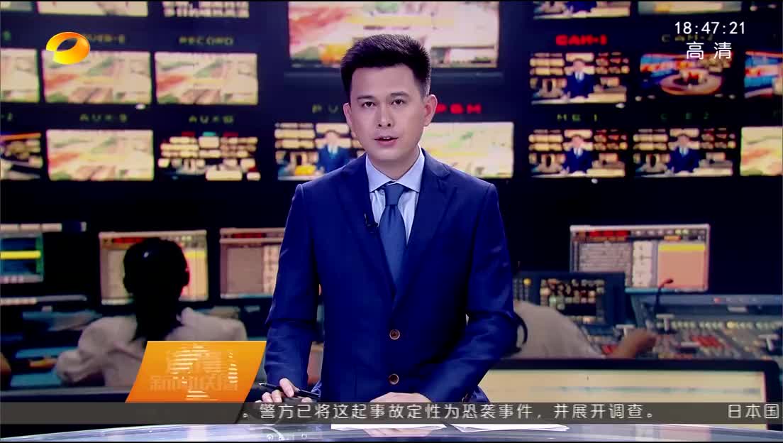 今明两天湘南局地大到暴雨 高温暂告一段落