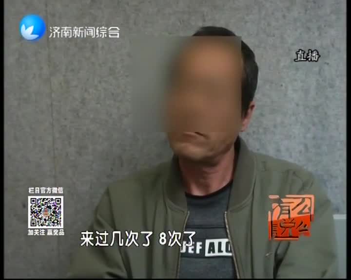 [视频]男子偷窃“八进宫” 自称派出所是娘家