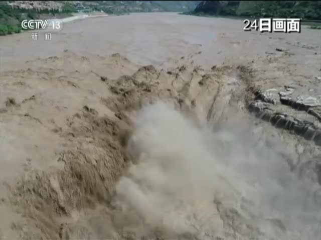 [视频]陕西：黄河壶口现“水岸齐平”景观