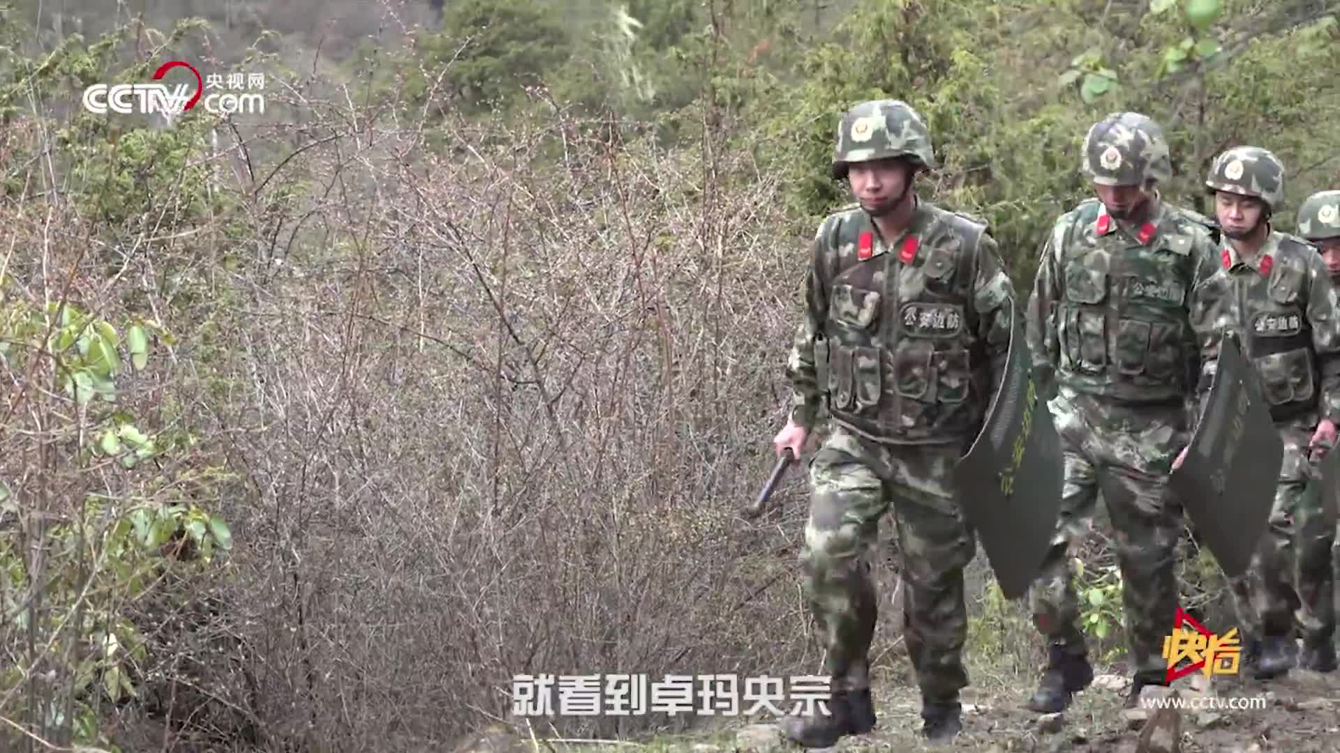 [视频]边境深山中的守望者