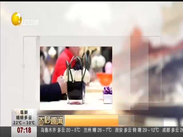 [视频]男子相亲36年仍单身 红娘：要求太高了