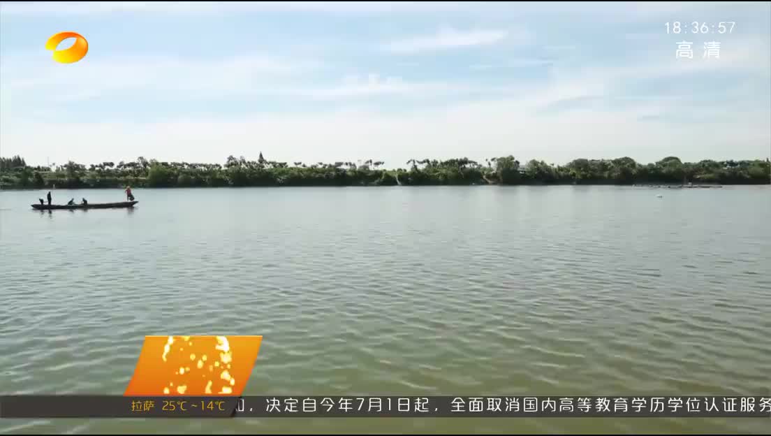 [守护好一江碧水]常德西湖：拆除西酉河养殖网箱