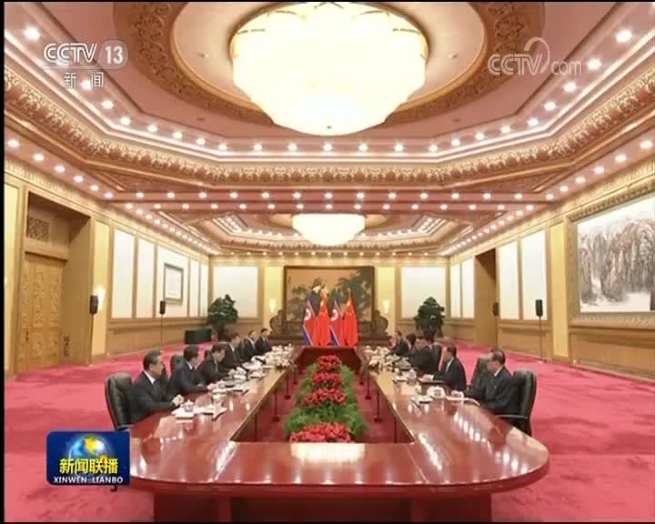 [视频]习近平同朝鲜劳动党委员长金正恩举行会谈