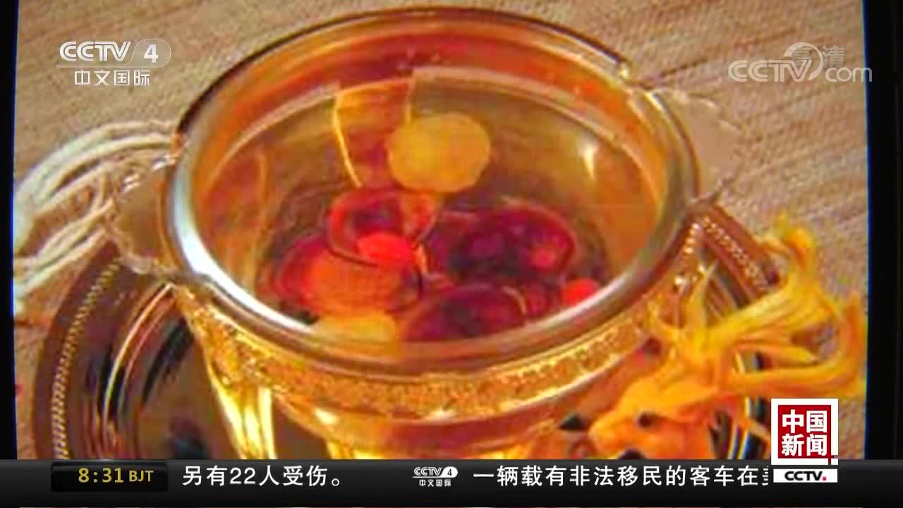 [视频]关注中药泡酒 中药泡酒不能随便喝