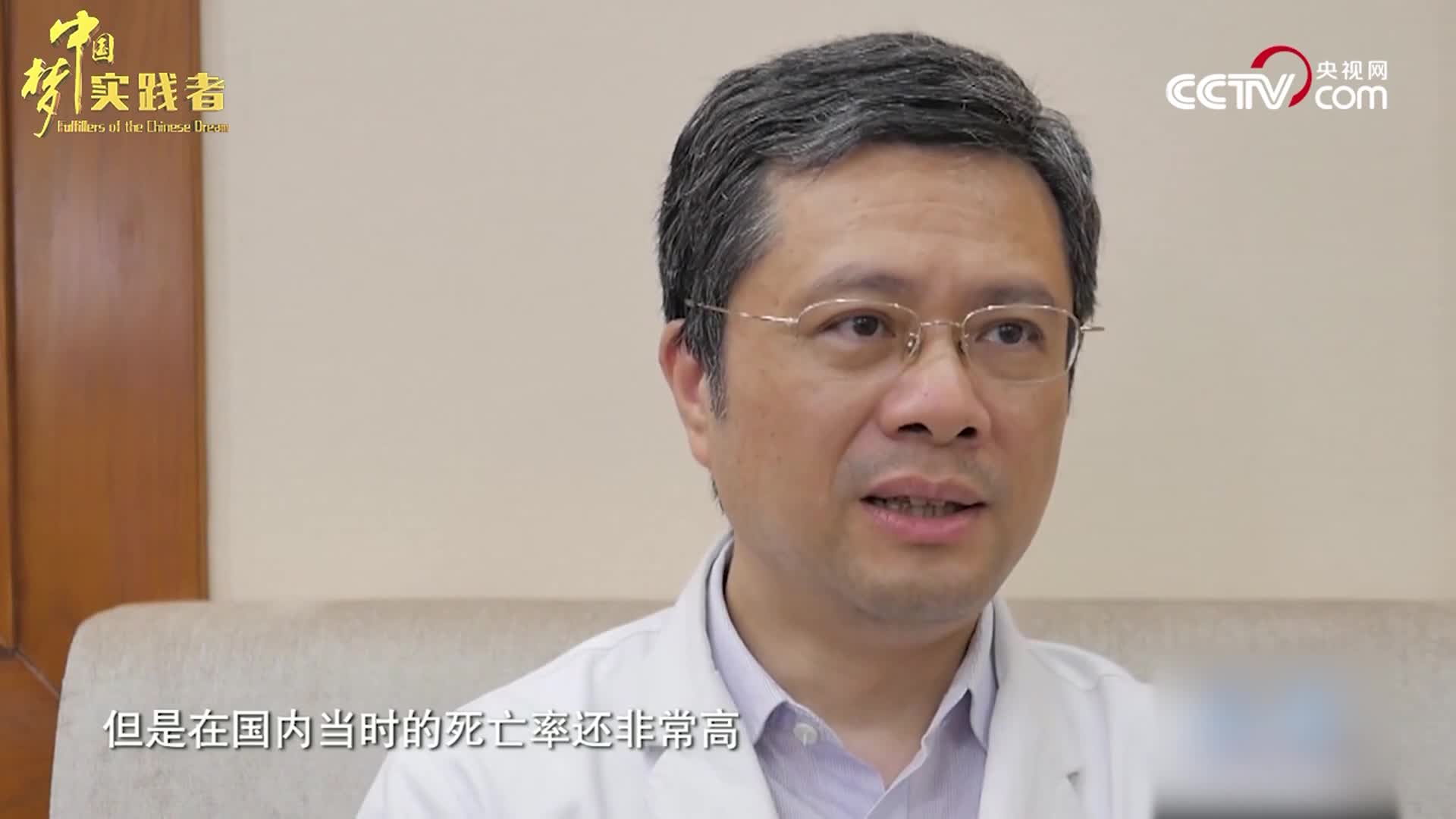 【中国梦实践者】医生夏强和他的1300个“新肝宝贝”