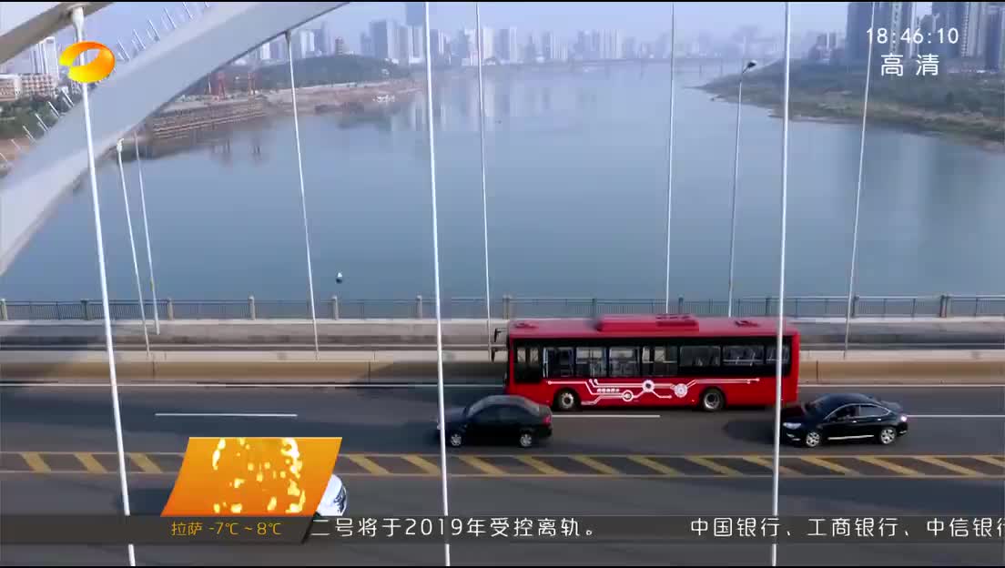 株洲：公交智能充电弓项目 充电20分钟续航280公里