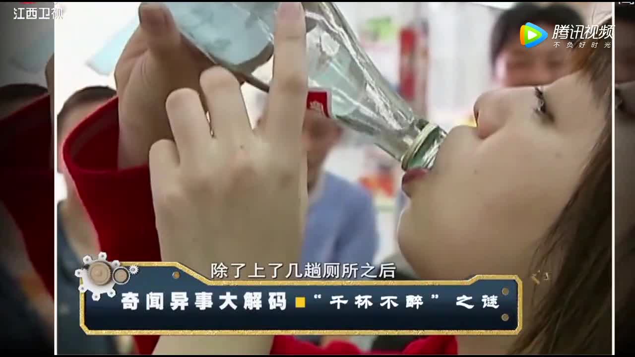 [视频]超市拿酒对瓶吹！奇女子千杯不醉吓坏一票人