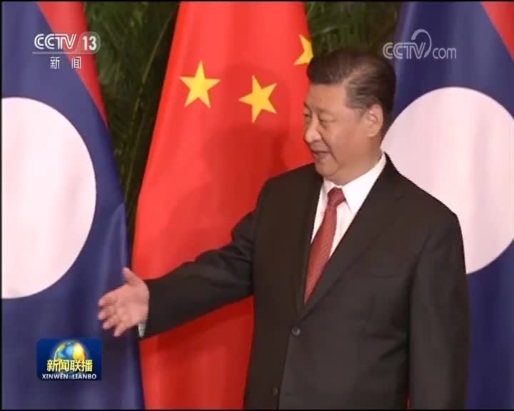 [视频]习近平会见老挝总理