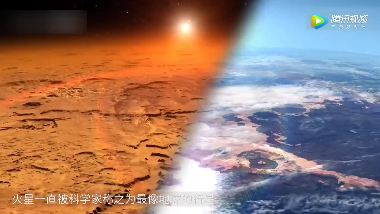 [视频]火星探测器无意拍摄到“异形鸟” 难道真的存在生命体！
